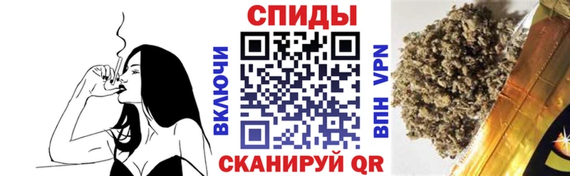 закладка  Семёнов  mega сайт  shop как зайти  БУТИРАТ оксибутират 