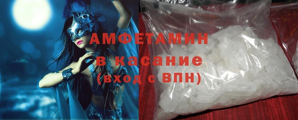 СК Бородино