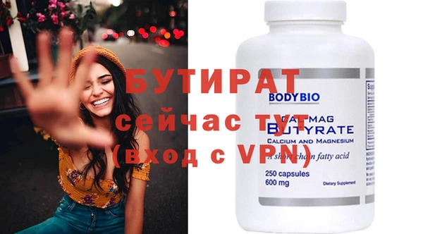 амф Сясьстрой
