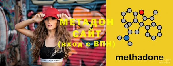 герыч Бугульма