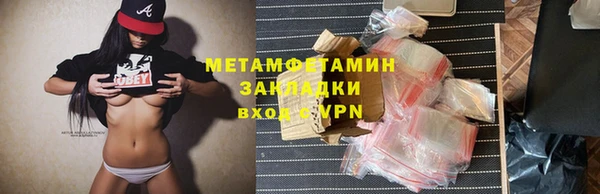 шишки Кукмор