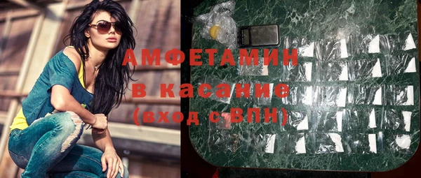 меф Куйбышев