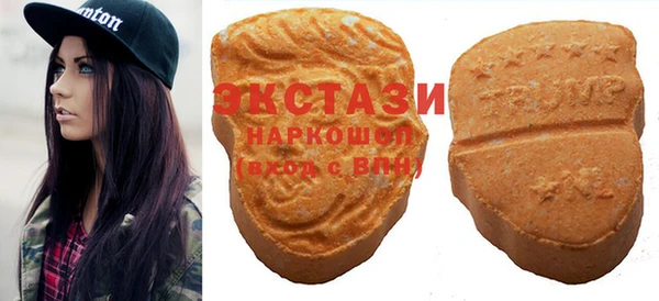 герыч Бугульма