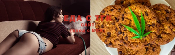 герыч Бугульма